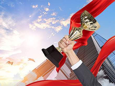資質(zhì)榮譽標題